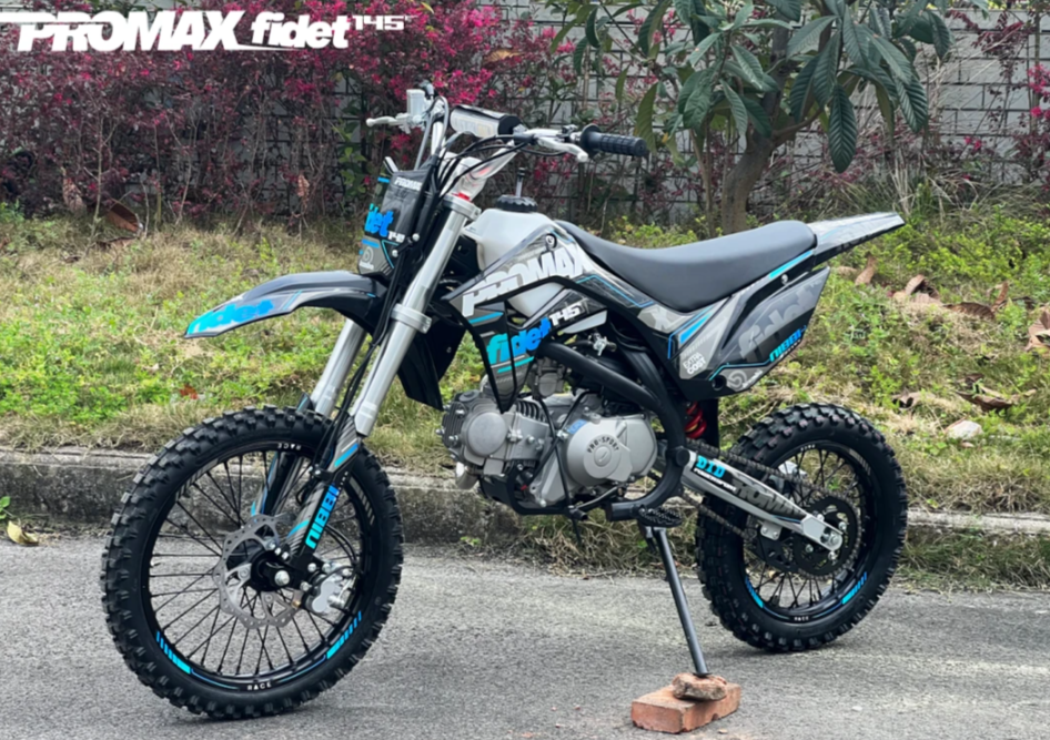 Мотоцикл (питбайк) PROMAX FIDET (ФАЙДЕТ) 145E 17/14 в Новом Уренгое