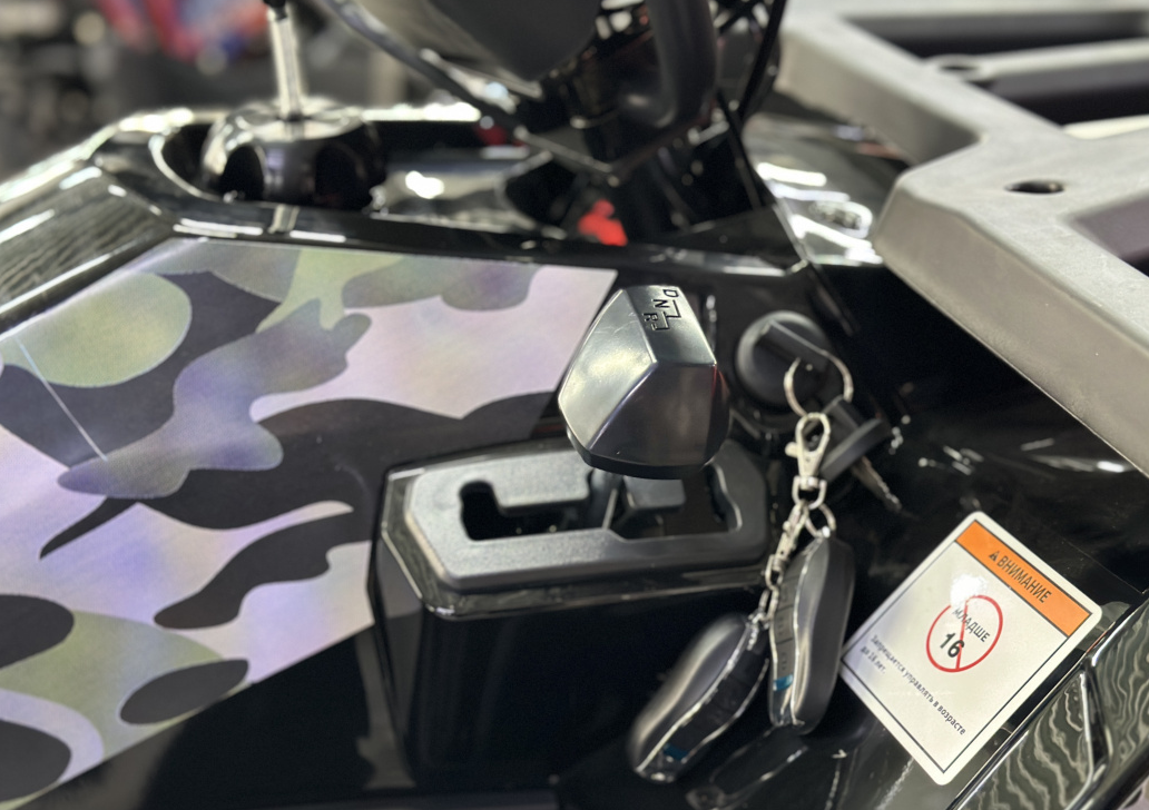 Квадроцикл GBM MAVERICK 300 NEW LUX в Новом Уренгое