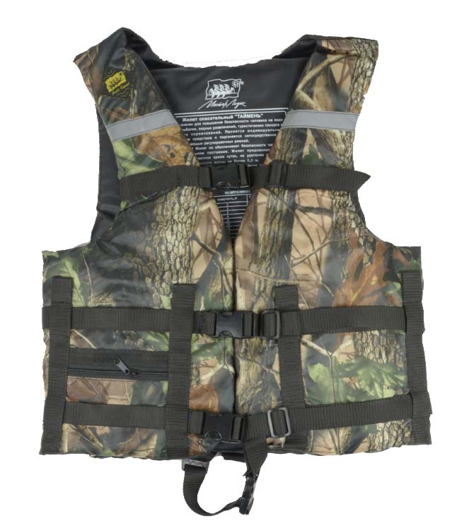 Жилет Спасательный Камуфляж в Новом Уренгое