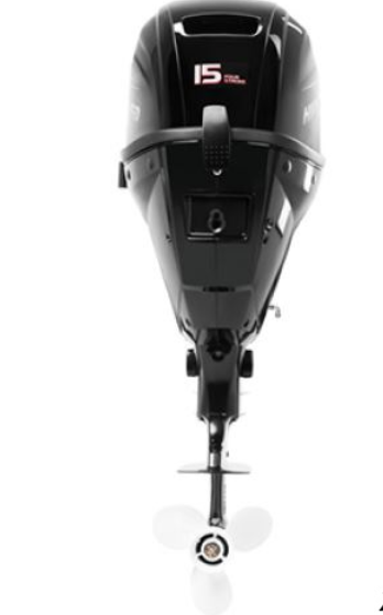 Лодочный мотор HIDEA HDF15HS в Новом Уренгое