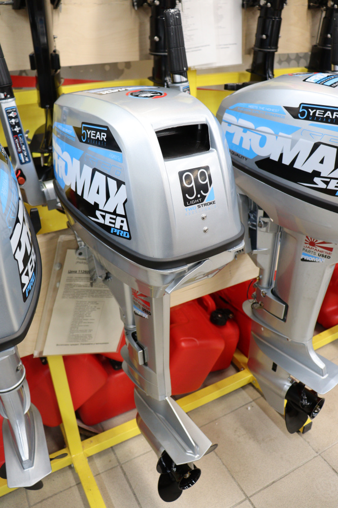 Лодочный мотор PROMAX SP9.9FHS LIGHT в Новом Уренгое