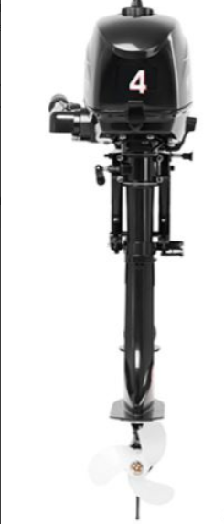 Лодочный мотор HIDEA HD4FHS в Новом Уренгое