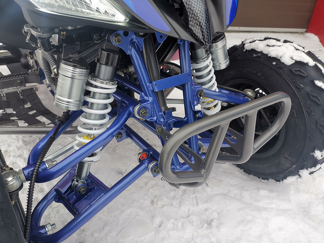 Квадроцикл PROMAX RAPTOR 300 NEW RedBull в Новом Уренгое