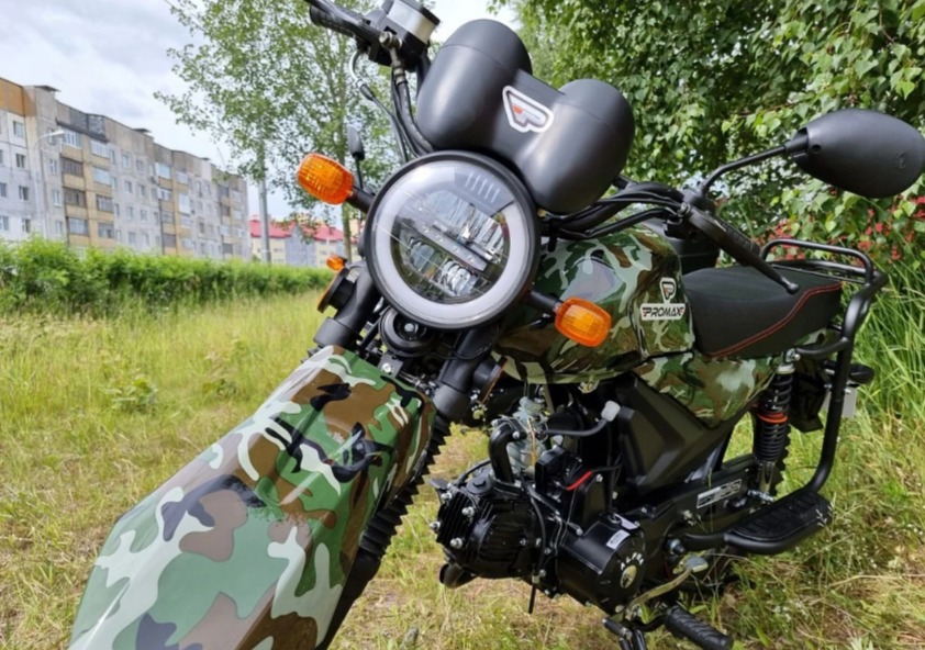 МОПЕД PROMAX ALPHA OFFROAD 150 (49) LUX в Новом Уренгое