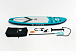 НАДУВНОЙ SUP-BOARD BUSINESS LIGHT BLUE 10,6 в Новом Уренгое