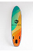 НАДУВНОЙ SUP-BOARD BREEZE 10,6 в Новом Уренгое