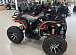 Квадроцикл PROMAX 300 4X4 ALL ROAD в Новом Уренгое