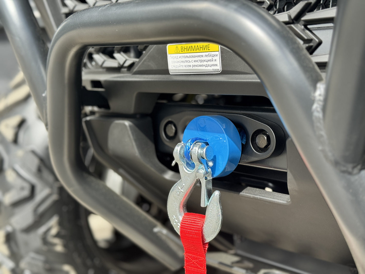 Квадроцикл HND QRX 650 PRO в Новом Уренгое