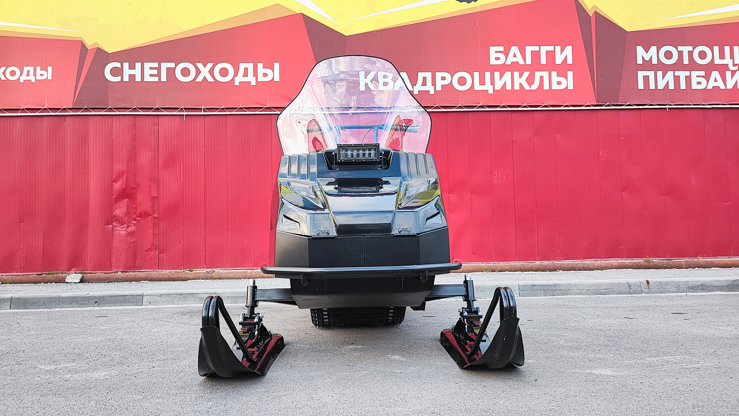Снегоход PROMAX YAKUT 500 2.0 4T 29 в Новом Уренгое