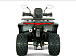 Квадроцикл YACOTA DRAGON LUX LD 150 PRO-SPORT в Новом Уренгое