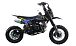 Питбайк FullCrew Mini Rider 110сс 12\10 (п\автомат эл.стартер) в Новом Уренгое