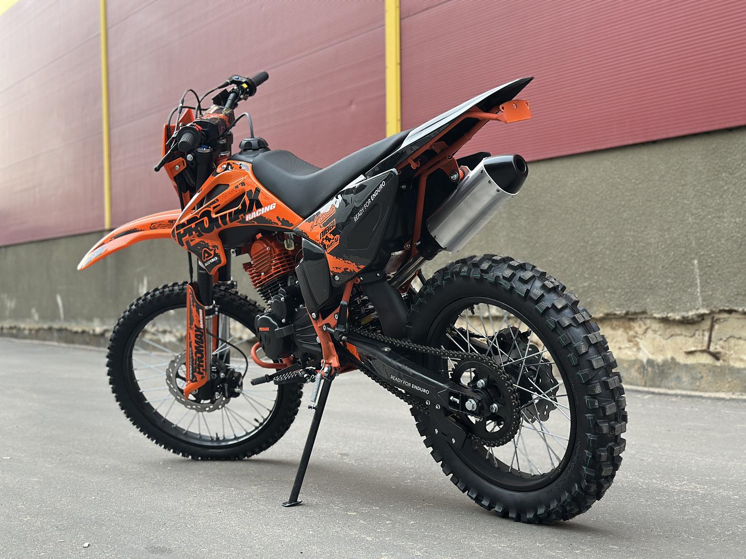 Кроссовый мотоцикл PROMAX MX280 в Новом Уренгое