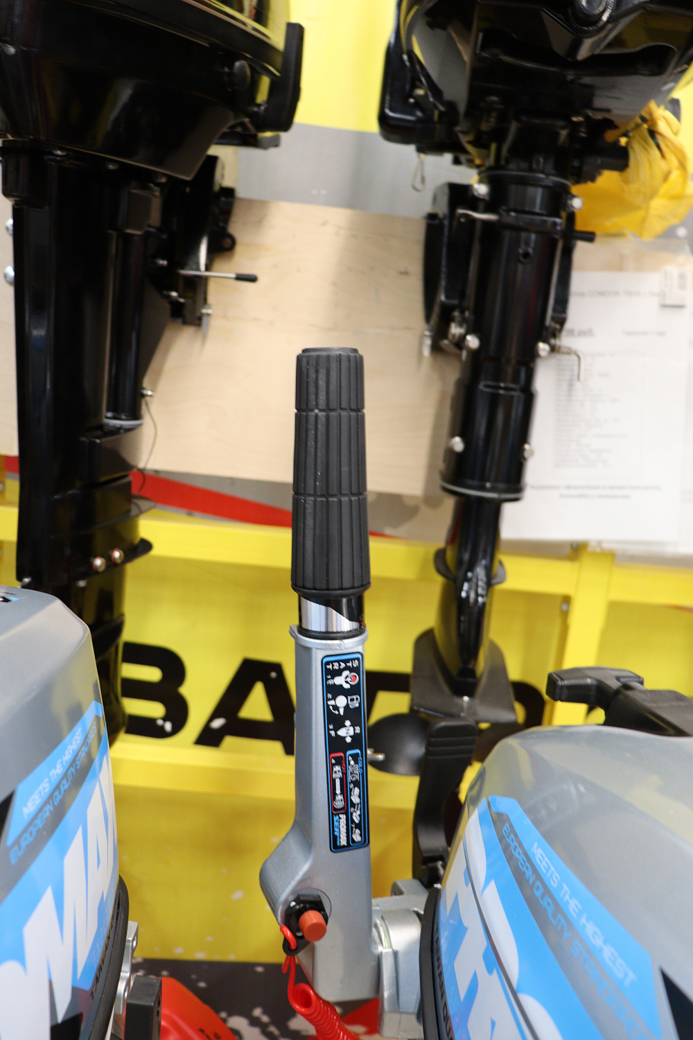 Лодочный мотор PROMAX SP9.9FHS (15) EXTRA в Новом Уренгое