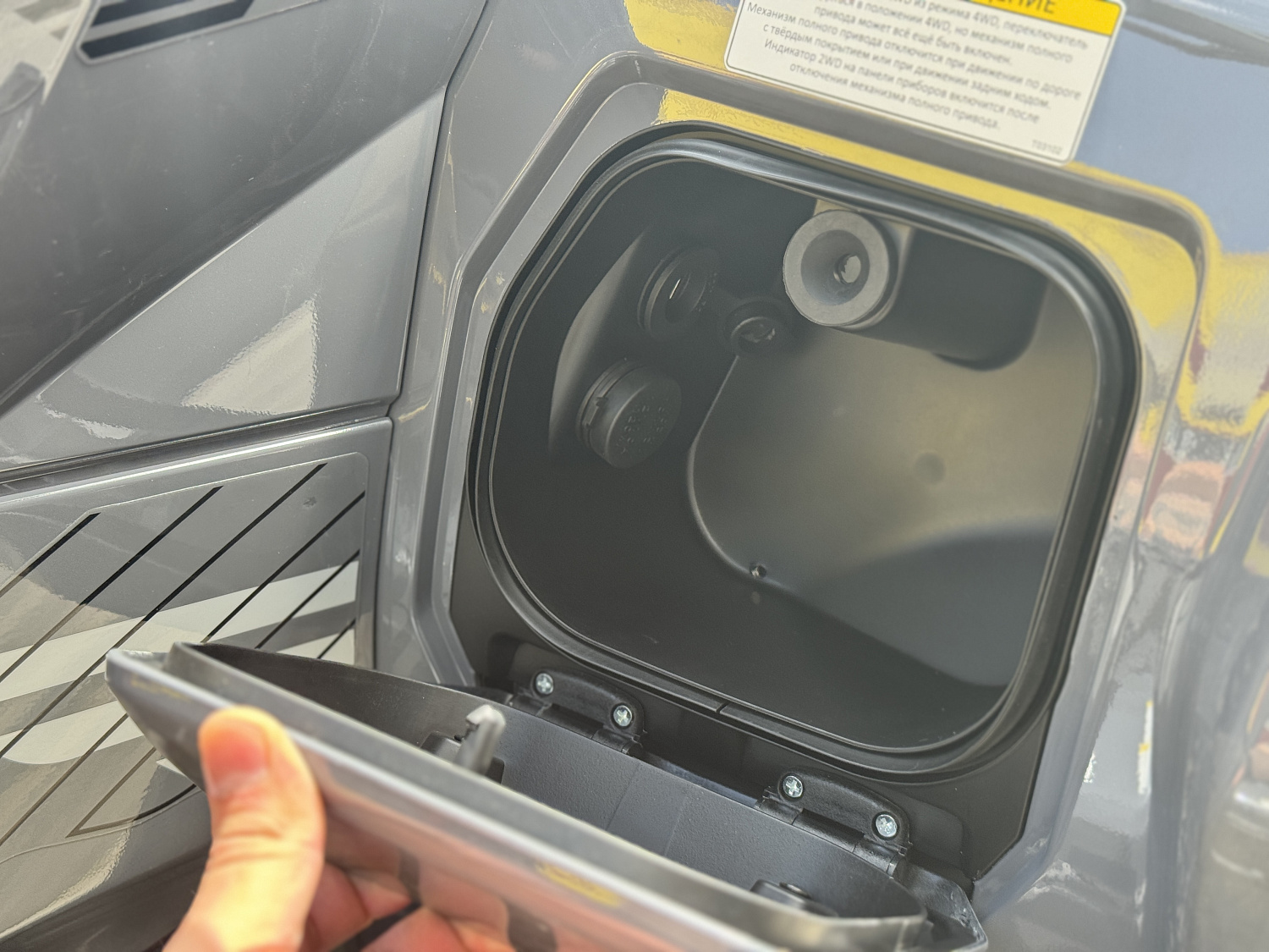 Квадроцикл HND QRX 650 PRO в Новом Уренгое