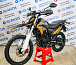 Мотоцикл Avantis MT250 (PR250/172FMM) ПТС в Новом Уренгое