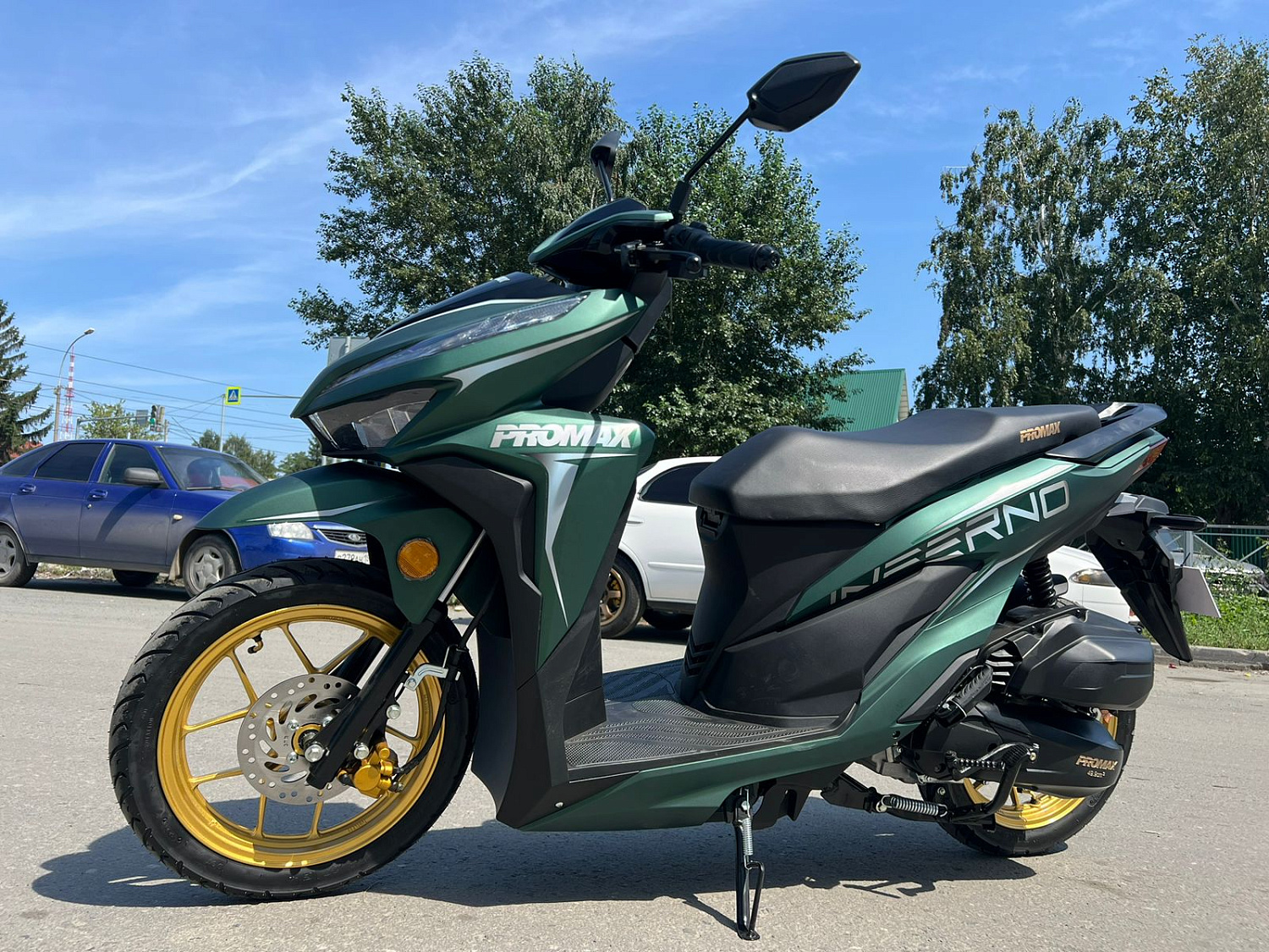 Скутер PROMAX INFERNO 250 (49) в Новом Уренгое