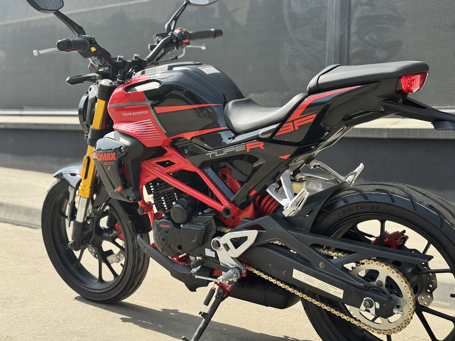 Мотоцикл PROMAX CB300 в Новом Уренгое