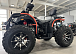 Квадроцикл PROMAX 300 4X4 ALL ROAD в Новом Уренгое