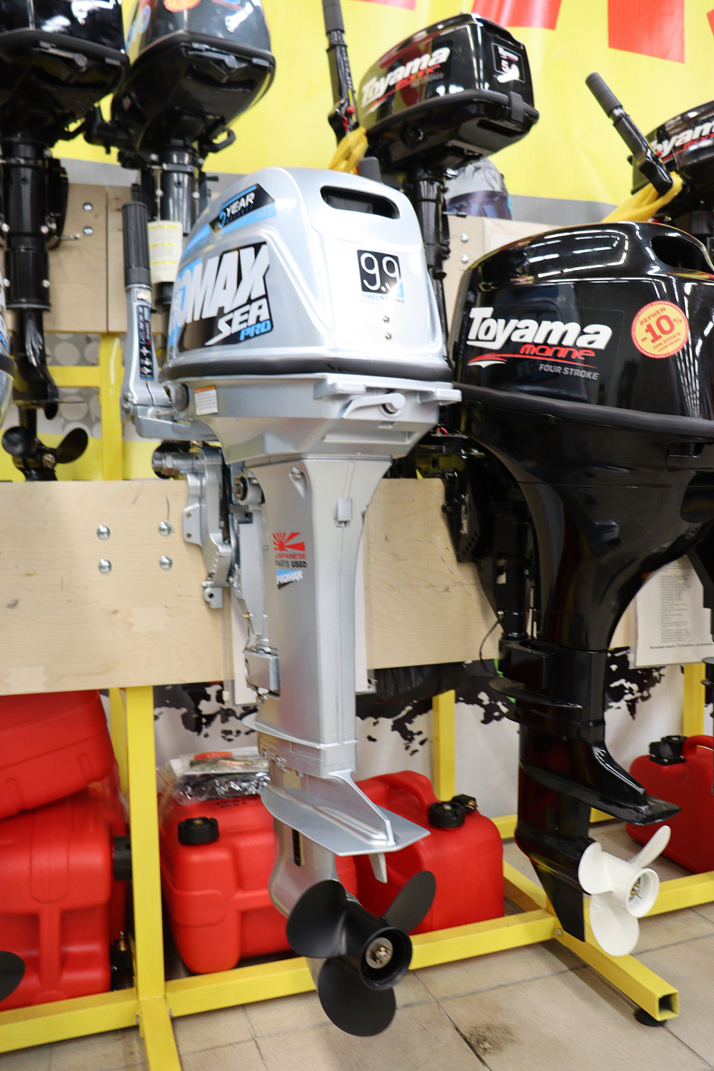 Лодочный мотор PROMAX SP9.9FHS (20) PRO в Новом Уренгое