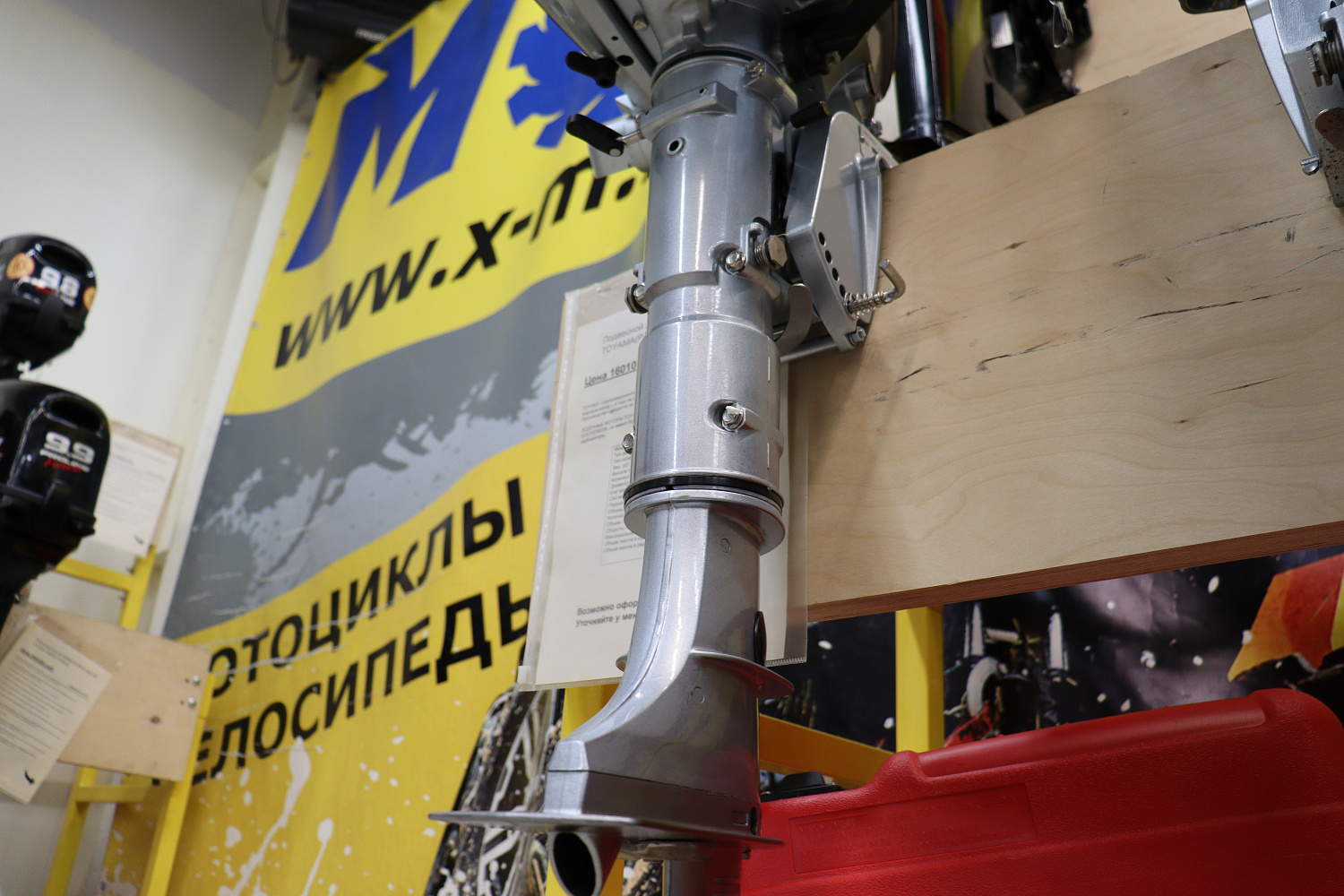 Лодочный мотор PROMAX SP5FHS (внешний бак 12 л) в Новом Уренгое