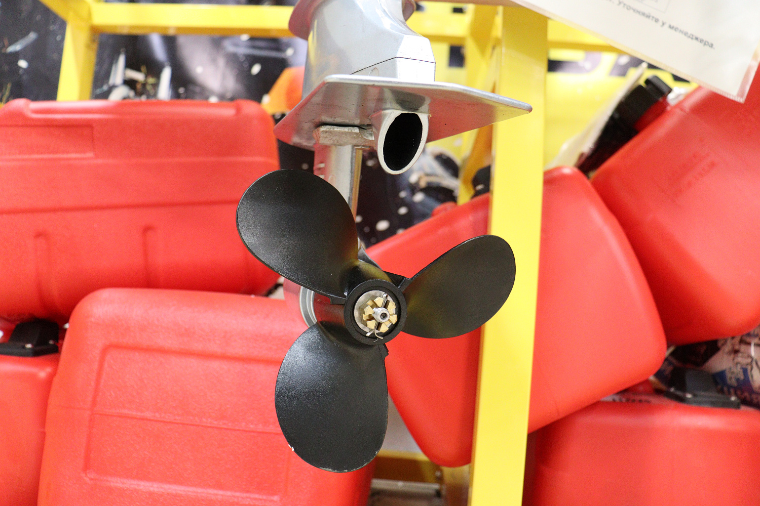 Лодочный мотор PROMAX SP6.2FHS (внешний бак 12 л) в Новом Уренгое