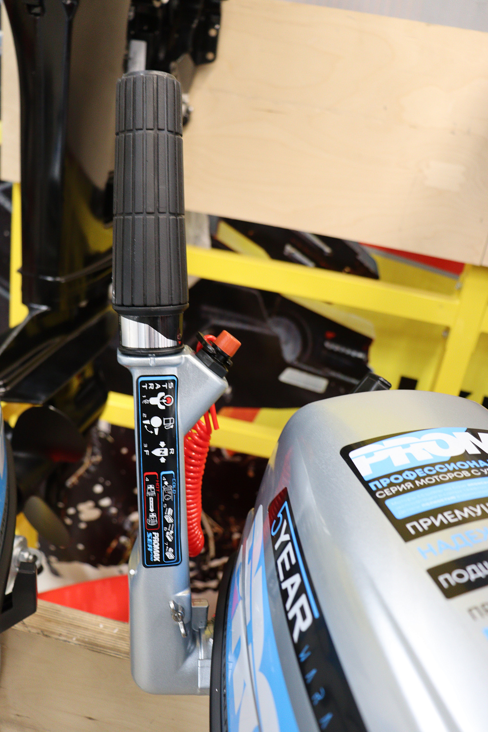 Лодочный мотор PROMAX SP6.2FHS (внешний бак 12 л) в Новом Уренгое