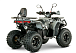 Квадроцикл YACOTA DRAGON LUX LD 125 в Новом Уренгое