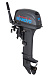 Лодочный мотор SEANOVO SN9.9FHS ENDURO в Новом Уренгое
