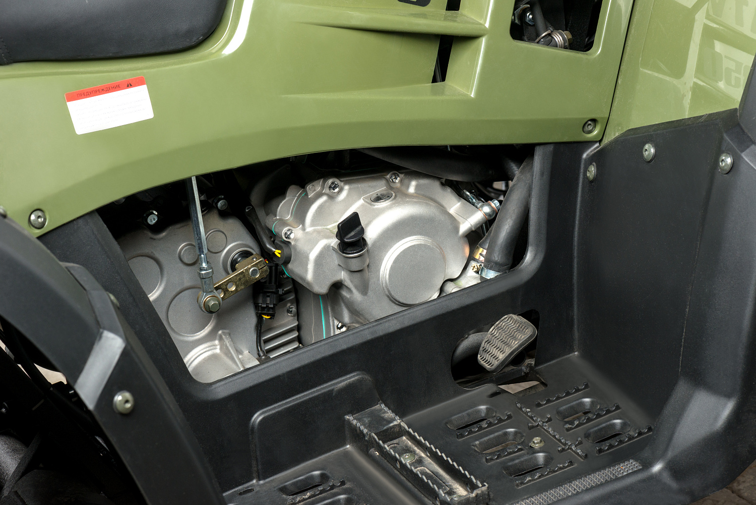 Квадроцикл IRBIS ATV 300 в Новом Уренгое