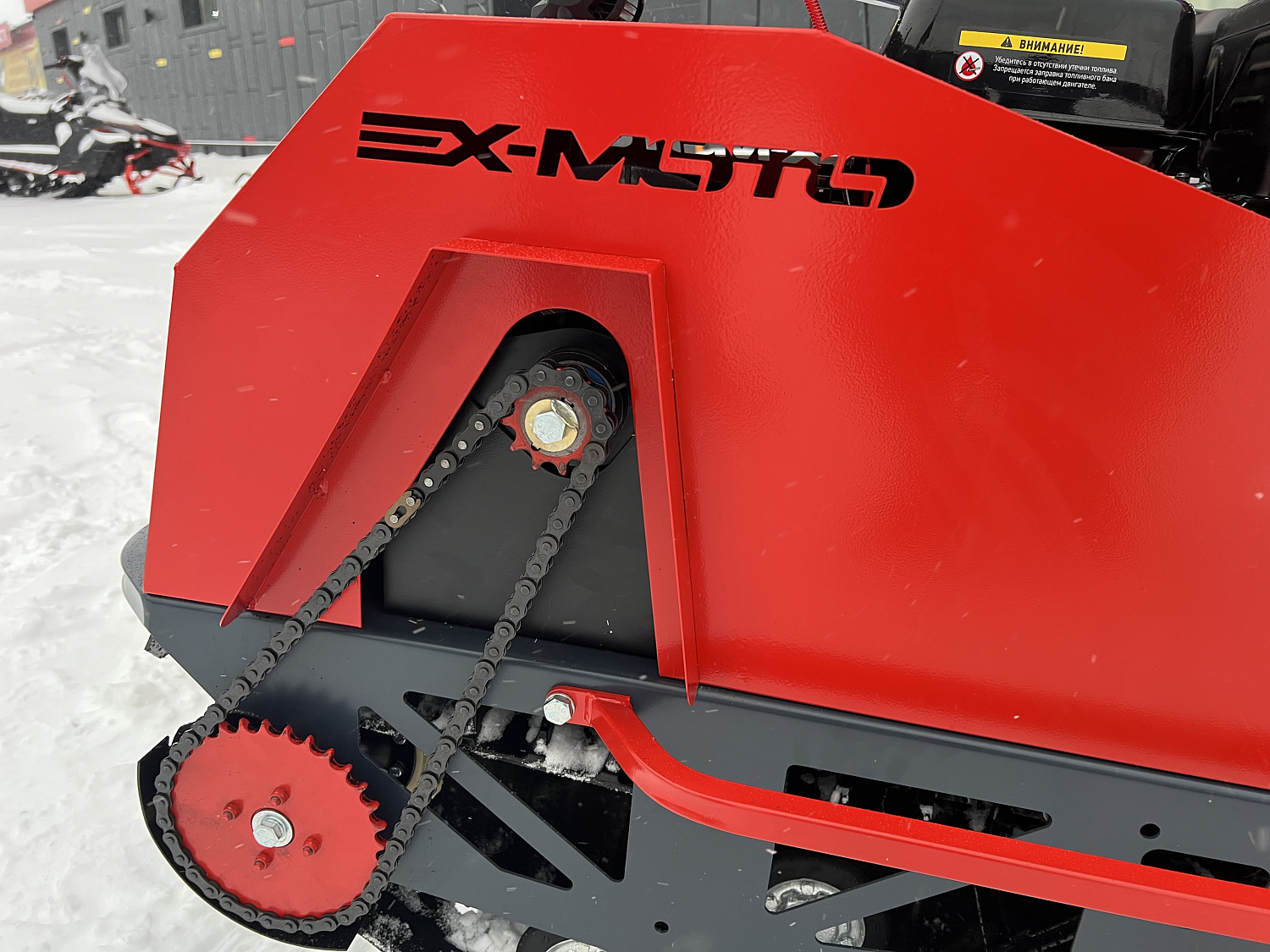 Мотобуксировщик EX-MOTO SNOWDOG S500 15л.с в Новом Уренгое