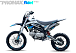 Мотоцикл (питбайк) PROMAX FIDET (ФАЙДЕТ) 145E 17/14 в Новом Уренгое