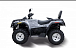 Квадроцикл HISUN TACTIC 550 (HS550ATV) NORMAL в Новом Уренгое