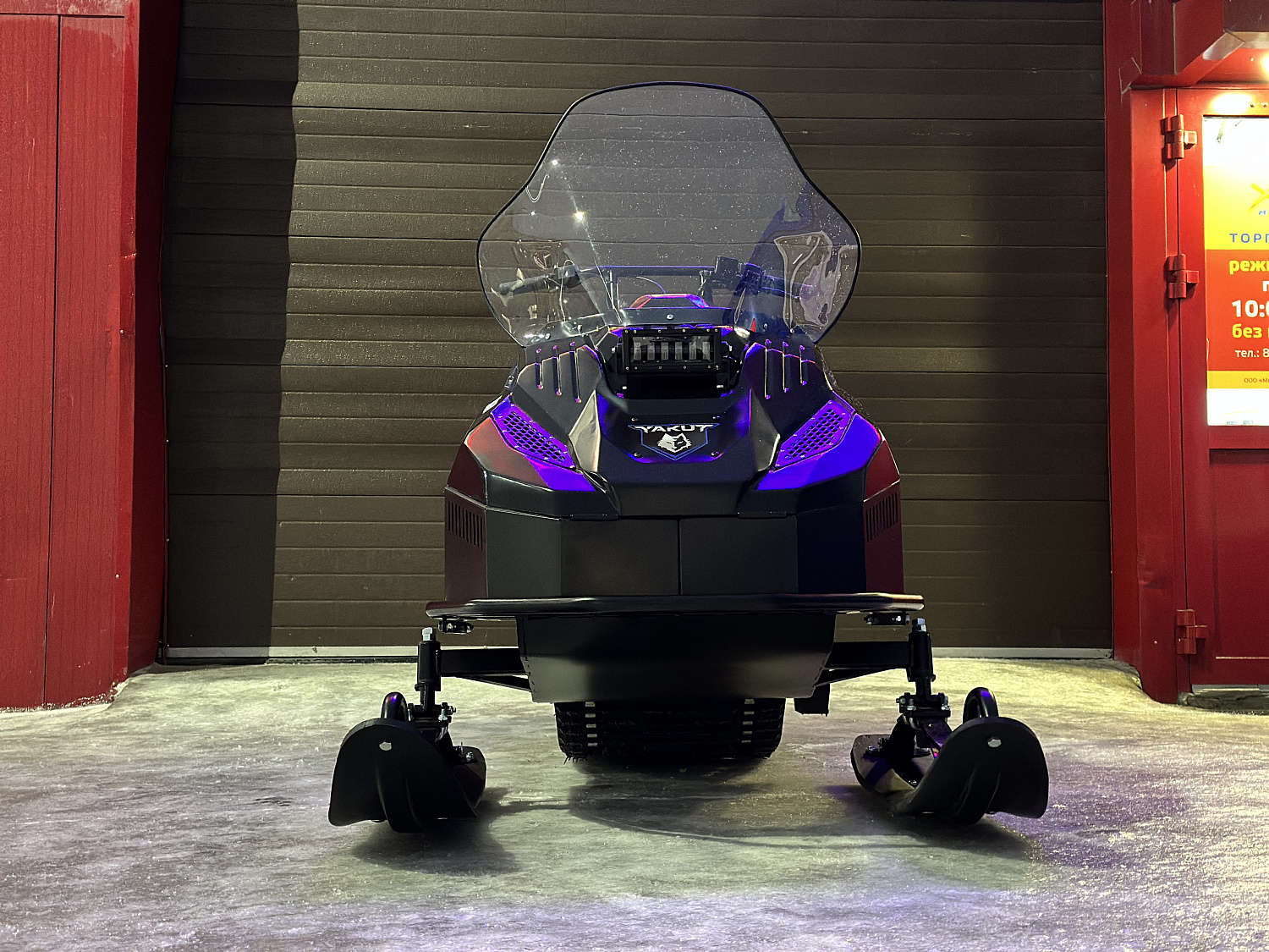 Снегоход PROMAX YAKUT 500 2.0 4T 20 в Новом Уренгое