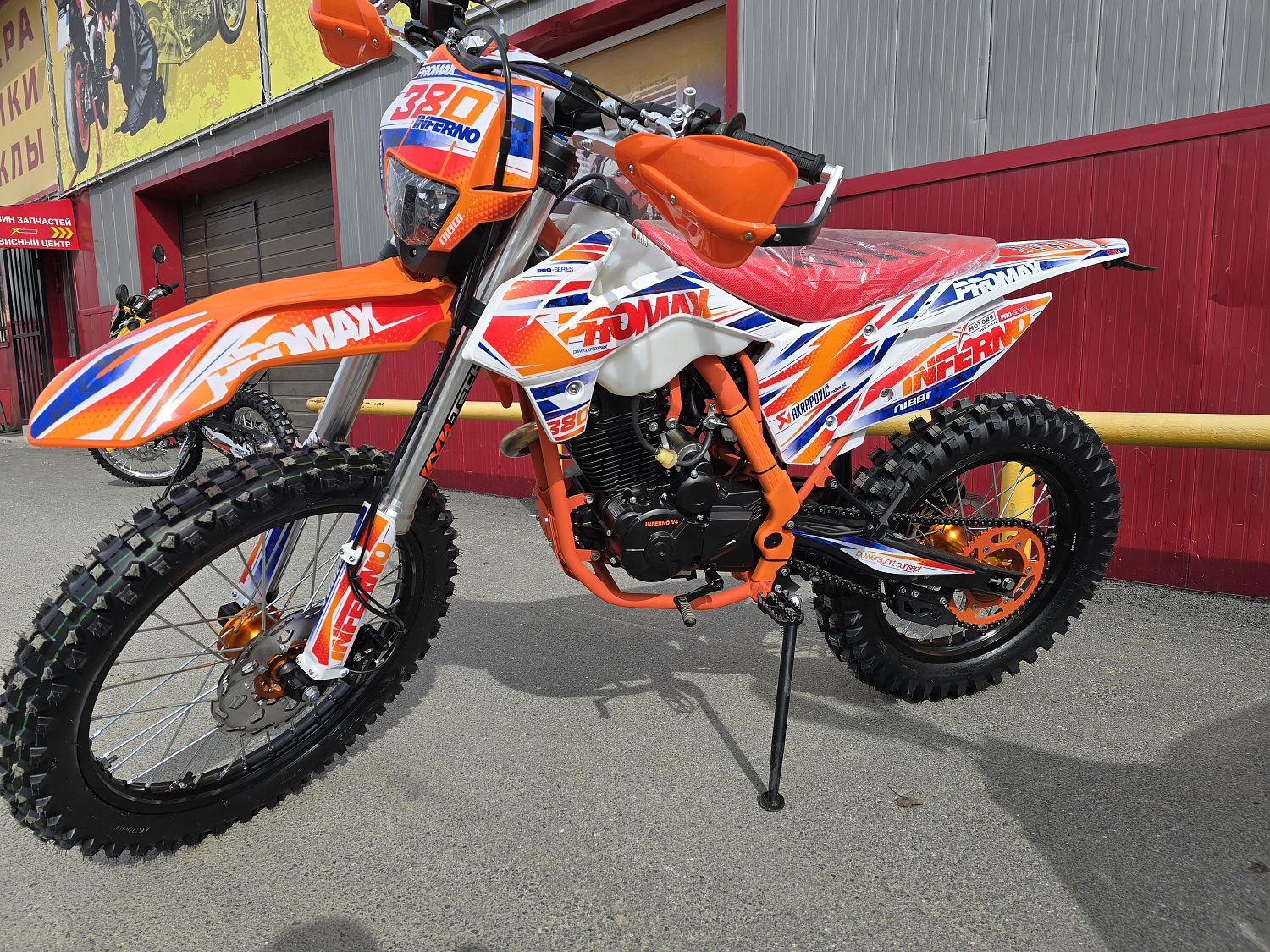 Кроссовый мотоцикл PROMAX INFERNO 380 (4 valves, 5 gears) в Новом Уренгое