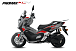 МаксиСкутер PROMAX-HONDA ADV 150 (49) EFI (Inspired by HONDA) в Новом Уренгое