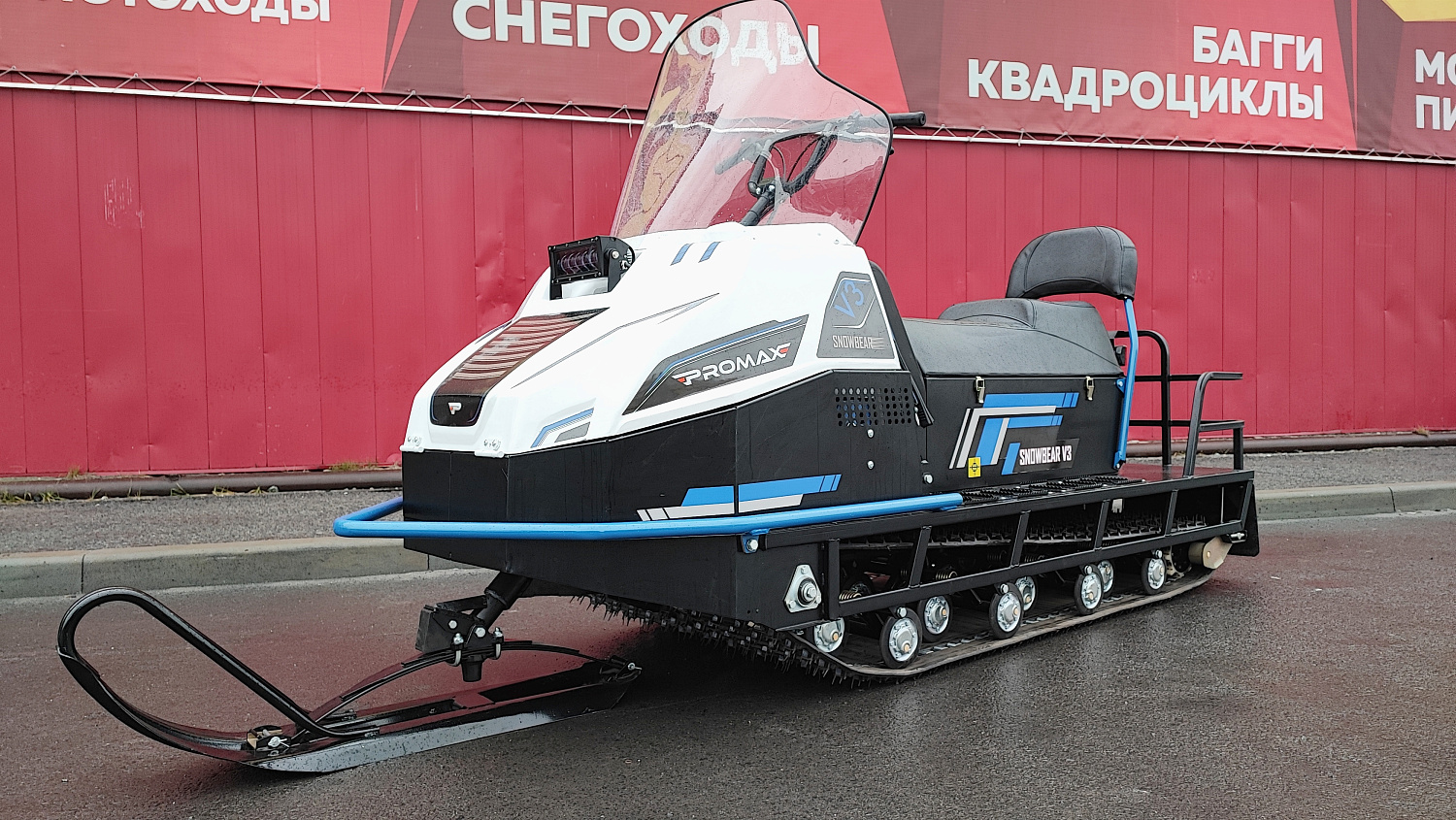 Снегоход PROMAX SNOWBEAR V3 800 4T ST в Новом Уренгое