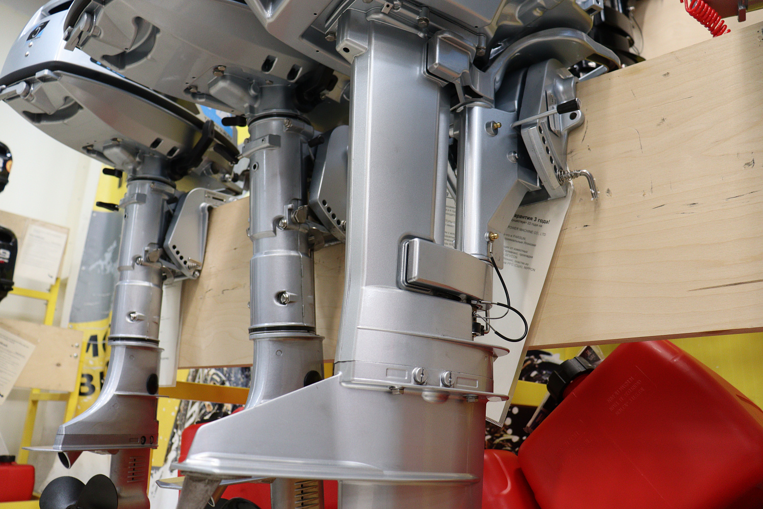 Лодочный мотор PROMAX SP9.9FHS LIGHT в Новом Уренгое