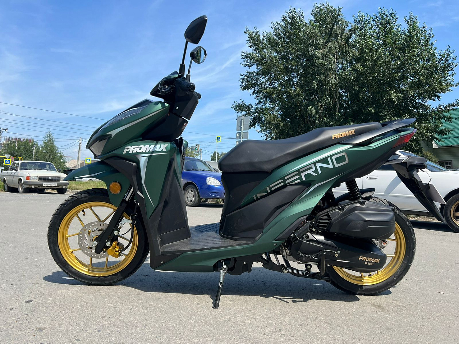 Скутер PROMAX INFERNO 250 (49) в Новом Уренгое