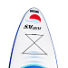 САП (SUP) Board SMARINE 10.6 в Новом Уренгое