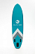 НАДУВНОЙ SUP-BOARD BUSINESS LIGHT BLUE 10,6 в Новом Уренгое