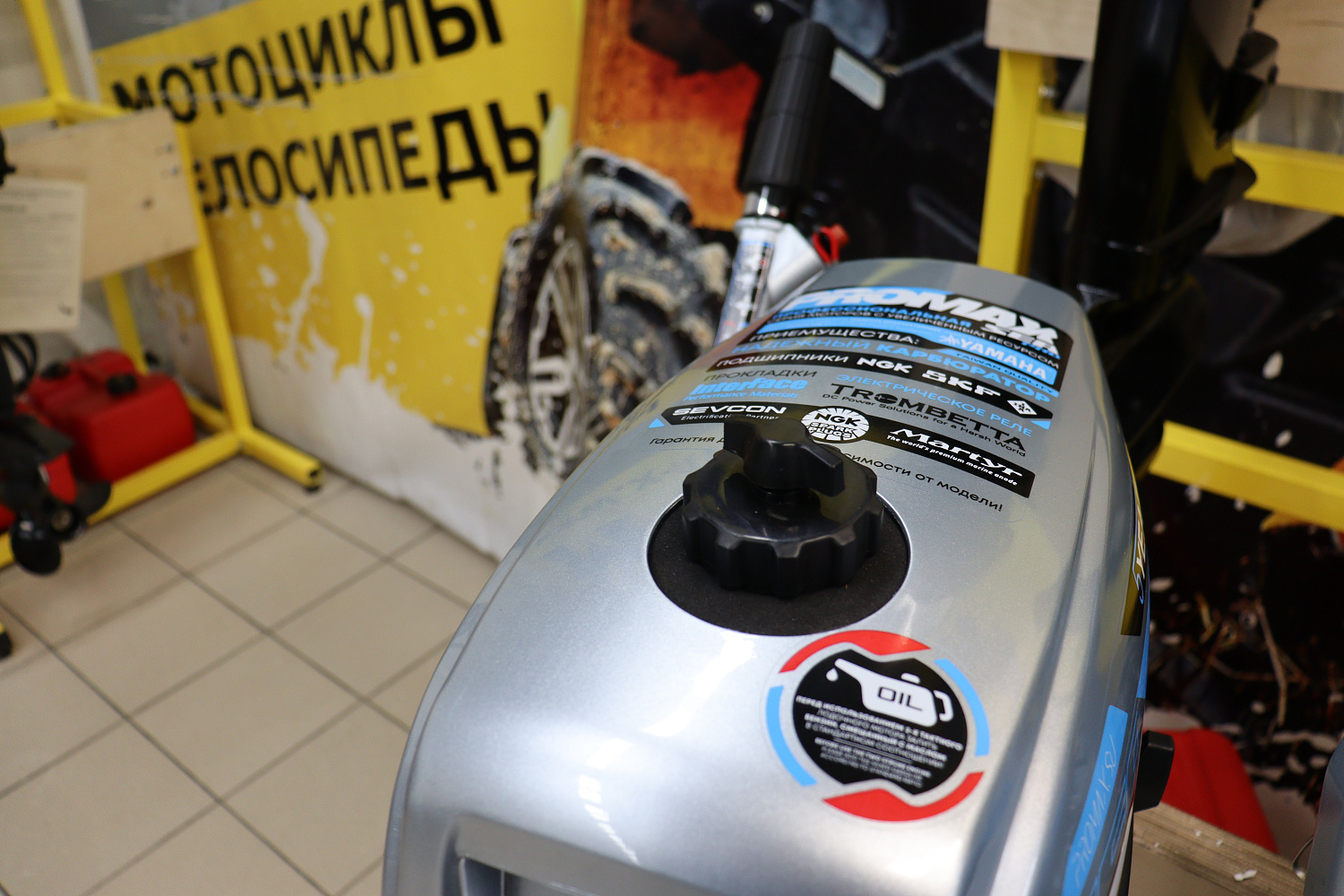 Лодочный мотор PROMAX SP5FHS (внешний бак 12 л) в Новом Уренгое