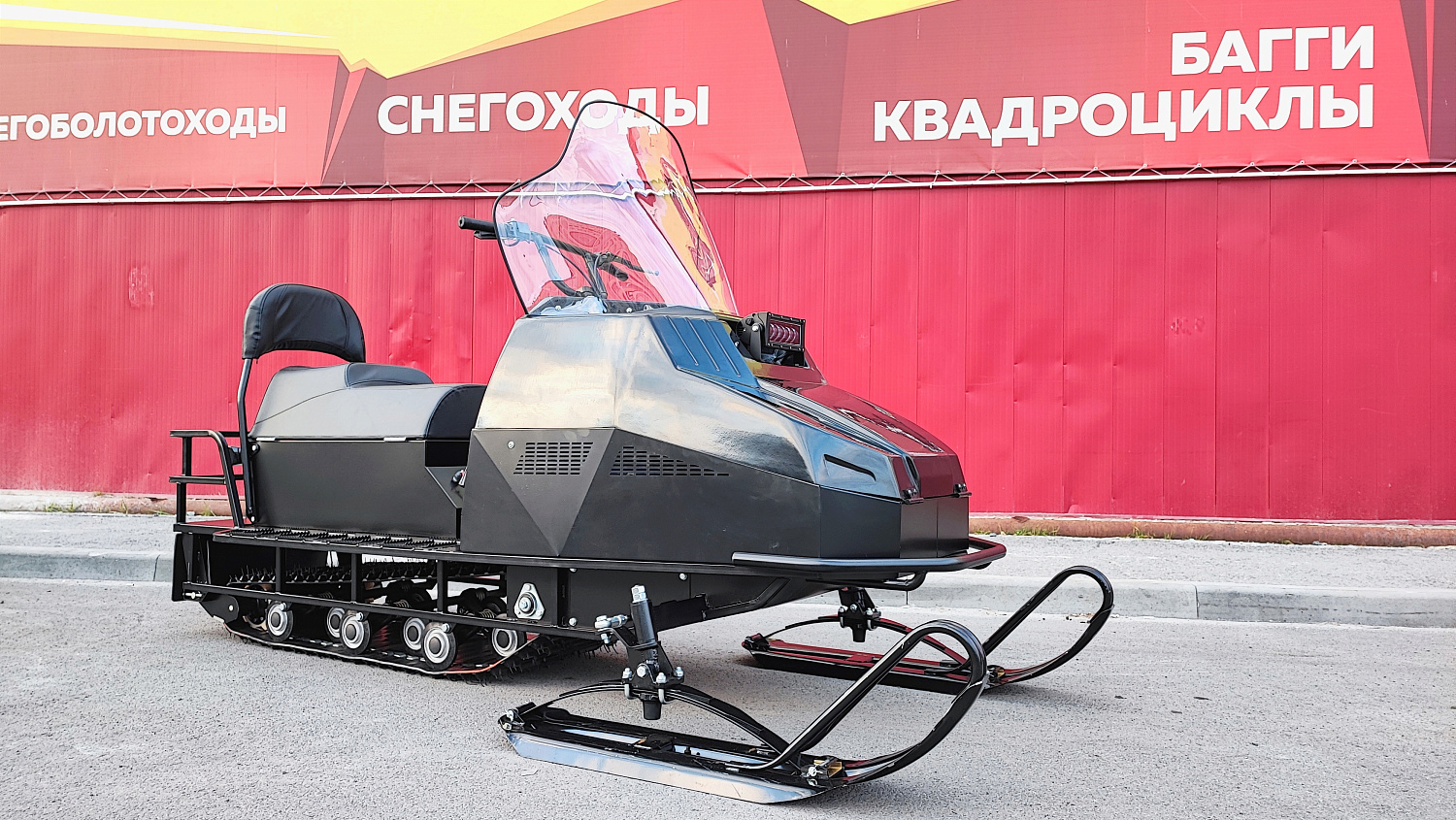 Снегоход PROMAX YAKUT 500 2.0 4T 29 в Новом Уренгое