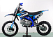 Питбайк PROMAX CROSS 145CC 17/14 в Новом Уренгое