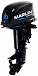 Лодочный мотор MARLIN MP 30 AWHS в Новом Уренгое