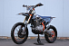 Мотоцикл JHLMOTO JHL Z4 PR250 (172FMM-5) в Новом Уренгое
