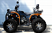 Квадроцикл PROMAX 300 4X4 ALL ROAD в Новом Уренгое