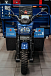 Трицикл CJ Scarab 350 в Новом Уренгое