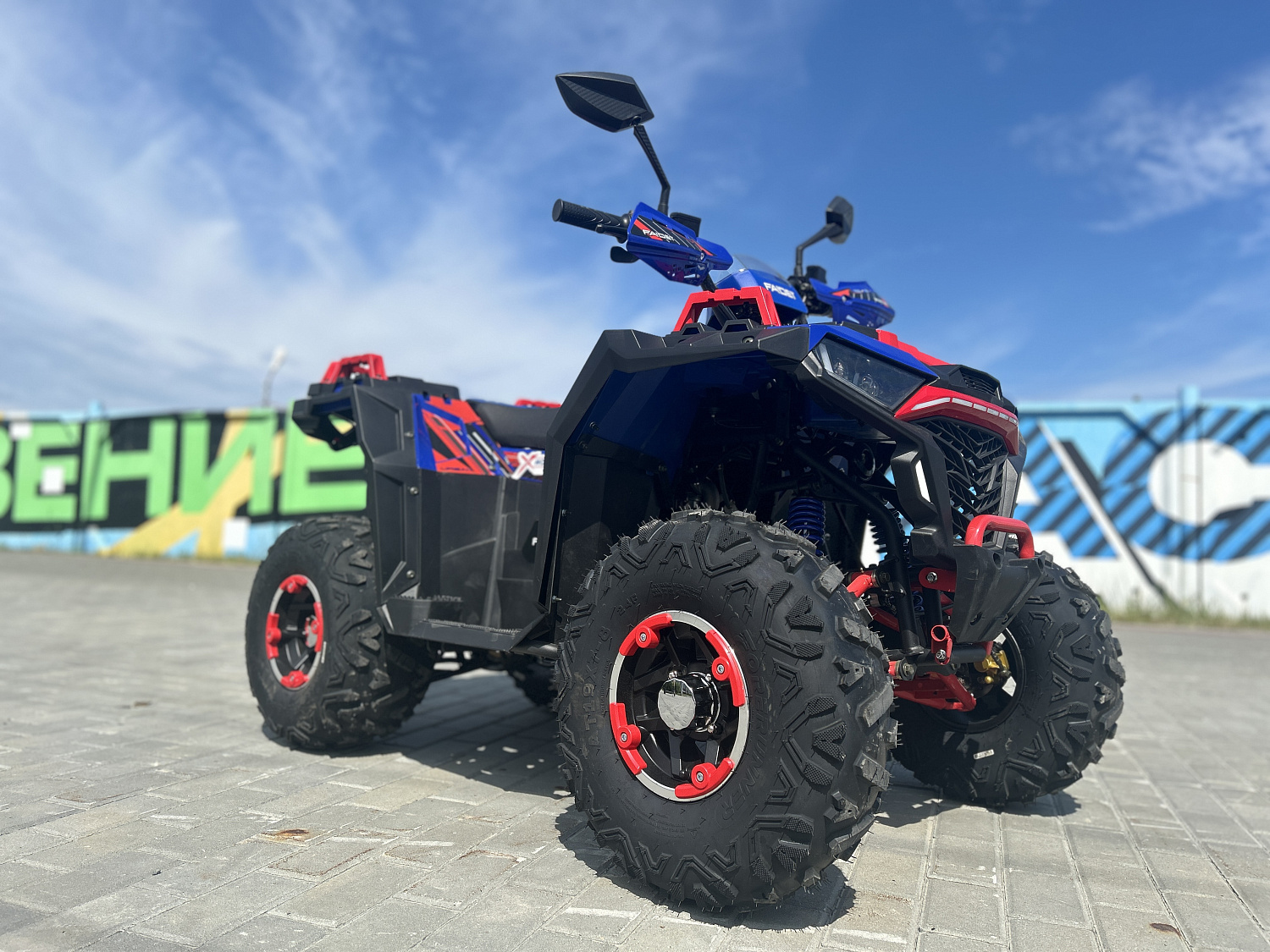 Квадроцикл FAIDET URBAN 150 в Новом Уренгое