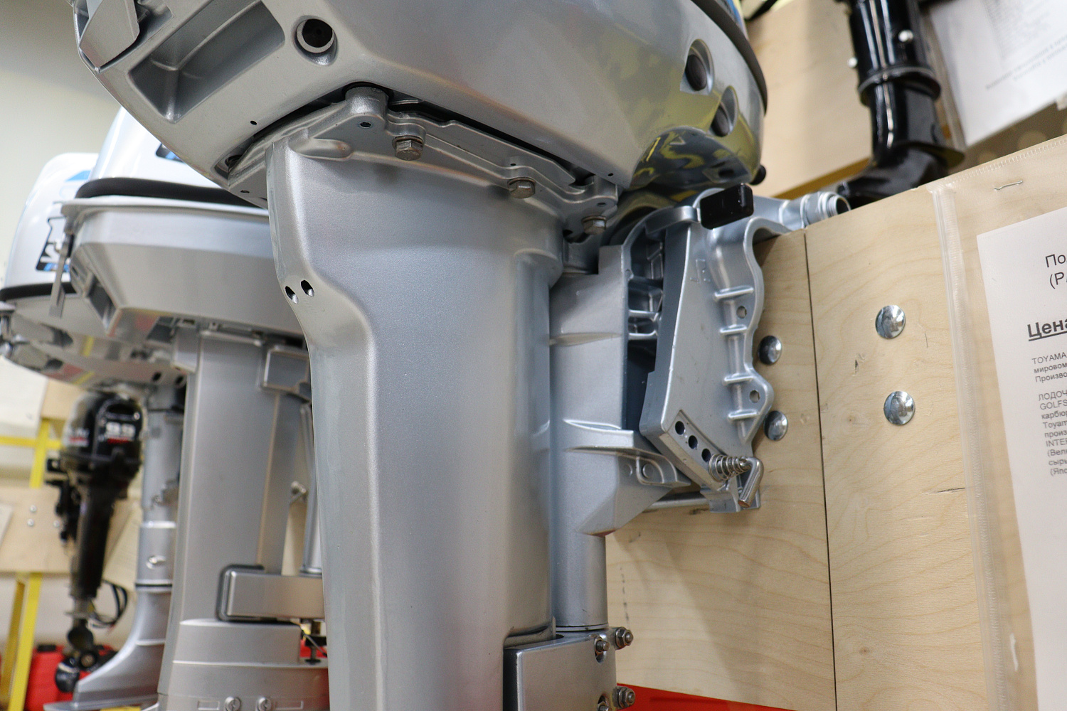 Лодочный мотор PROMAX SP9.9FHS (15) EXTRA в Новом Уренгое