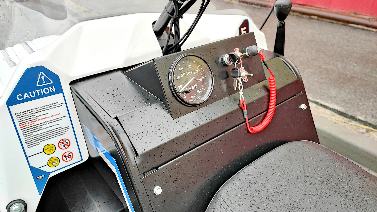 Снегоход PROMAX SNOWBEAR V3 800 4T ST в Новом Уренгое